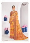 Star Chiffon 224 By Ruchi Chiffon Dailly Wear Saree Wholesalers In Surat